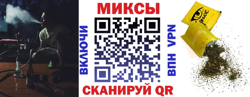 блэк спрут как зайти  Железногорск  Бутират 99%  где продают  
