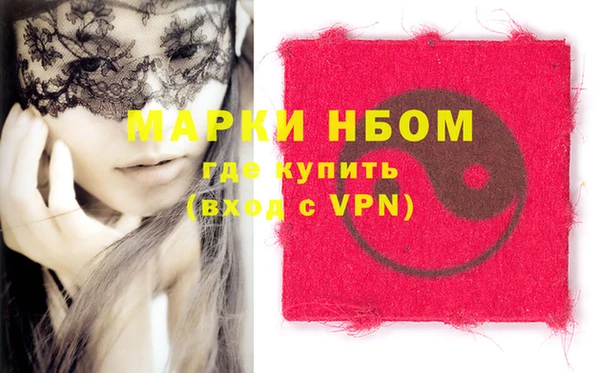MDMA Алексеевка