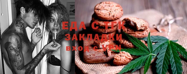 MDMA Алексеевка