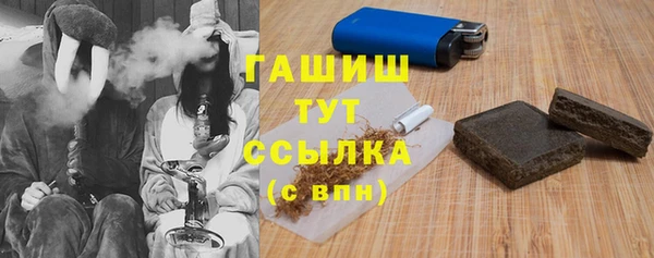 амфетамин Алзамай