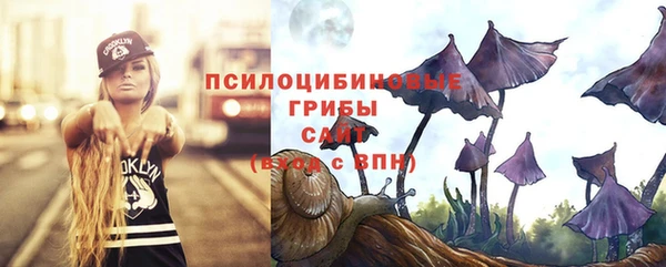 амфетамин Алзамай